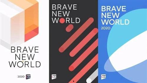 设计师最新爆料,时尚界颠覆之作即将亮相